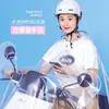 Capa de Chuva Transparente de Corpo Inteiro para Crianças para Pegar e Levar Capa de Chuva Integrada de Pessoa Única Específica para Motocicleta Capa de Chuva para Patinete Elétrico