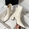 Botines beige de punta para mujer, nueva colección otoño/invierno 2026, botines de estilo francés con cremallera trasera, tacón grueso y elástico, ajuste adelgazante