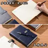 Cuaderno de Oficina de Negocios A5 Cuaderno de Registro de Reuniones para Estudiantes A5 Diario Engrosado Bloc de Notas Simple Venta al por Mayor Piel