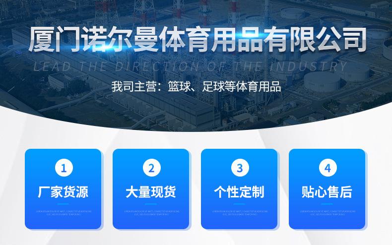 企业微信截图_16721047373167