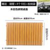Mesa Portátil para Coche Camper al Aire Libre, Tablero de Picnic para Coche, Aleación de Aluminio, Escritorio Enrollable Tipo Rollo de Huevo, Cubierta Plegable, Tablero de Escritorio, Tablero para Remolque