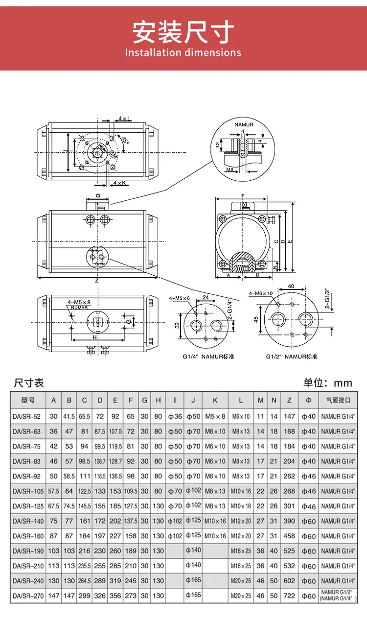 详情_08