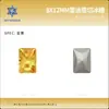 8*12mm Corte Radiante Azúcar de Roca Fino Joyería para Uñas Diamante Corte Flor de Hielo Rectangular Ángulo Recto Base Puntiaguda Diamante para Uñas Venta al por Mayor