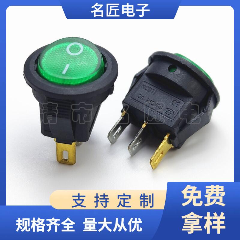 大泽工具_20250320115148