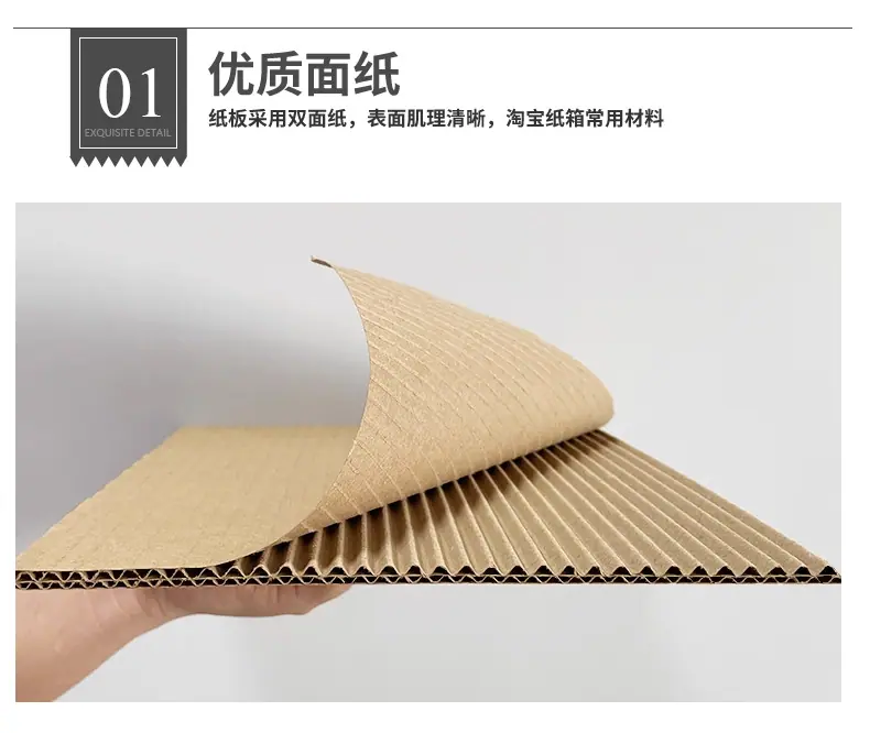 详情图_5_无线端
