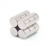 Ímã Forte de Neodímio 12x3mm Ímã Redondo Ímã Forte Ímã Redondo de Alta Resistência Peça em Estoque