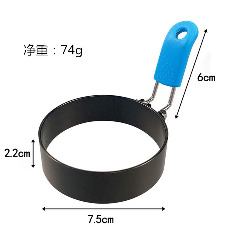 煎蛋器2