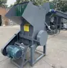 Trituradora de Plástico Grande, Trituradora de Bolsas Tejidas de Película, Trituradora de Botellas de Plástico, Trituración de Plástico de Residuos Industriales