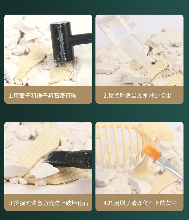 详情页 (14).jpg