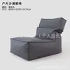 Sofá Perezoso de Playa para Exteriores Silla Lounge Impermeable Saco de Frijol de Respaldo Alto Silla de Ocio para Playa, Piscina, Camping