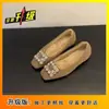 Versión Coreana 2026 Zapatos de Salón Poco Profundos con Strass Estilo Francés para Mujer, con Aumento Oculto de Altura, Zapatos Cálidos de Piel con Forro de Felpa para Otoño e Invierno, Elegantes y Versátiles