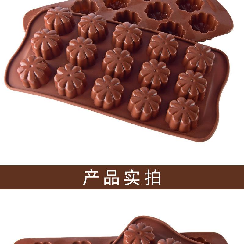 15连梅花模51g详情_11.jpg