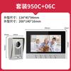 Haibao City Reconocimiento Facial Digital Villa Videoportero Timbre Comunidad Hogar Control de Acceso Inteligente Intercomunicador