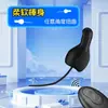 Treinador de Pênis com Vibração Multifrequência, Dispositivo de Cuidados Íntimos Masculinos, Massageador Portátil Impermeável de Silicone