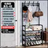 Zapatero para Entrada de Casa Estante de Zapatos Simple de Múltiples Niveles Almacenamiento a Prueba de Polvo Perchero Integrado Perchero para Ropa Casa de Alquiler