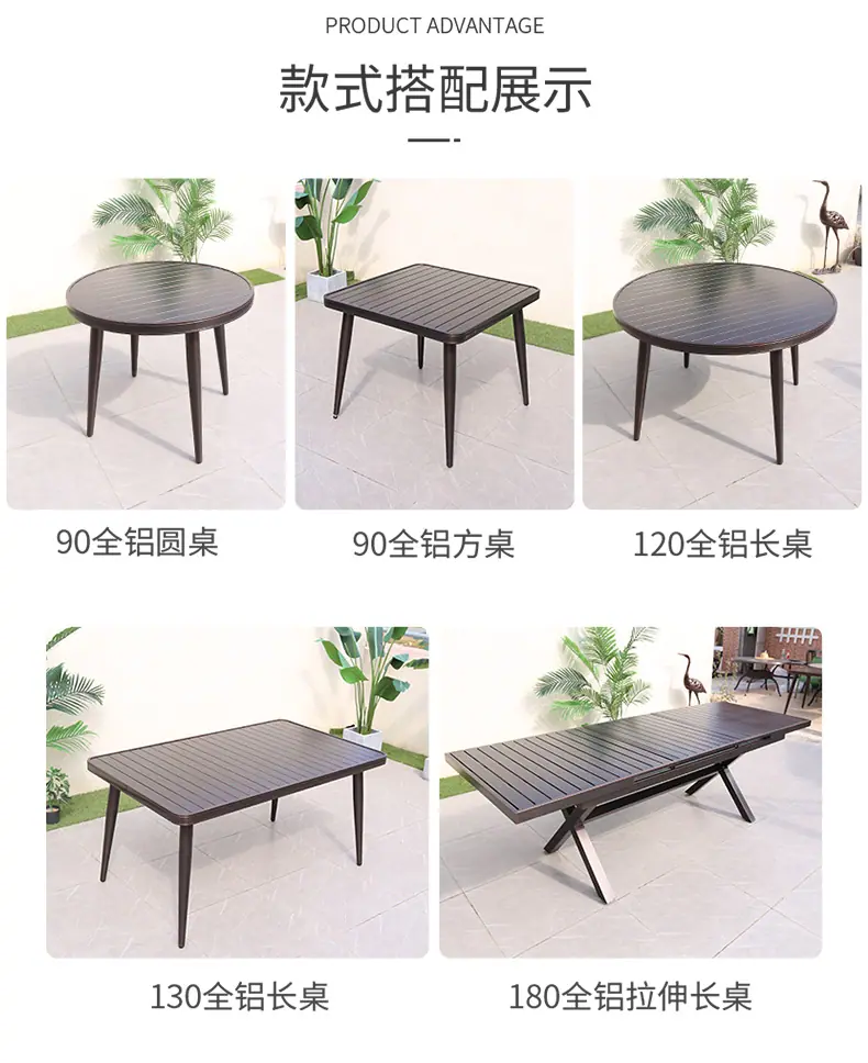详情图_8.png