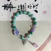 Pulseira de Cerâmica Jingdezhen Pulseira Estilo Étnico Joia de Círculo Único Pulseira de Contas com Fio Elástico Feito à Mão Fabricante Fornecedor