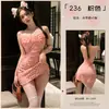 Vestido de tirantes rosa fantasía para chica dulce Corazón Lencería sexy Estilo Dulce Amor Puro Deseo Pijama Verano Camisón Sexy