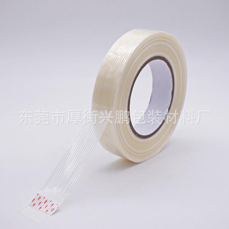 玻璃纤维胶带