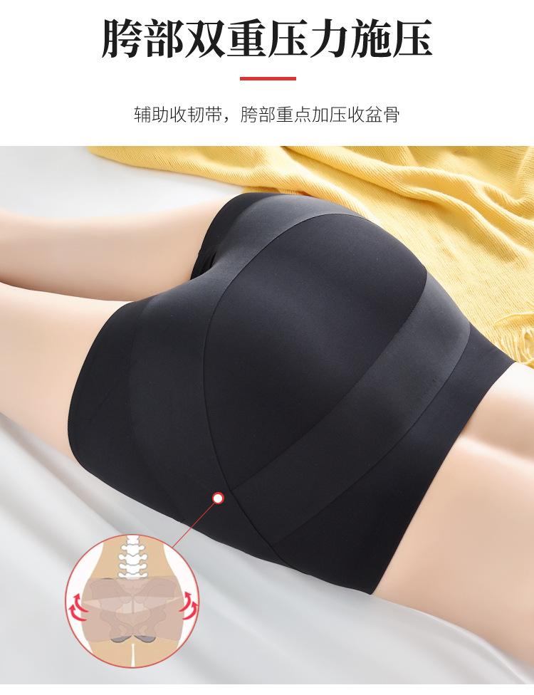 详情图_07.jpg