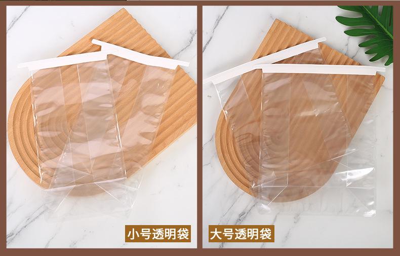 吐司袋_25.jpg