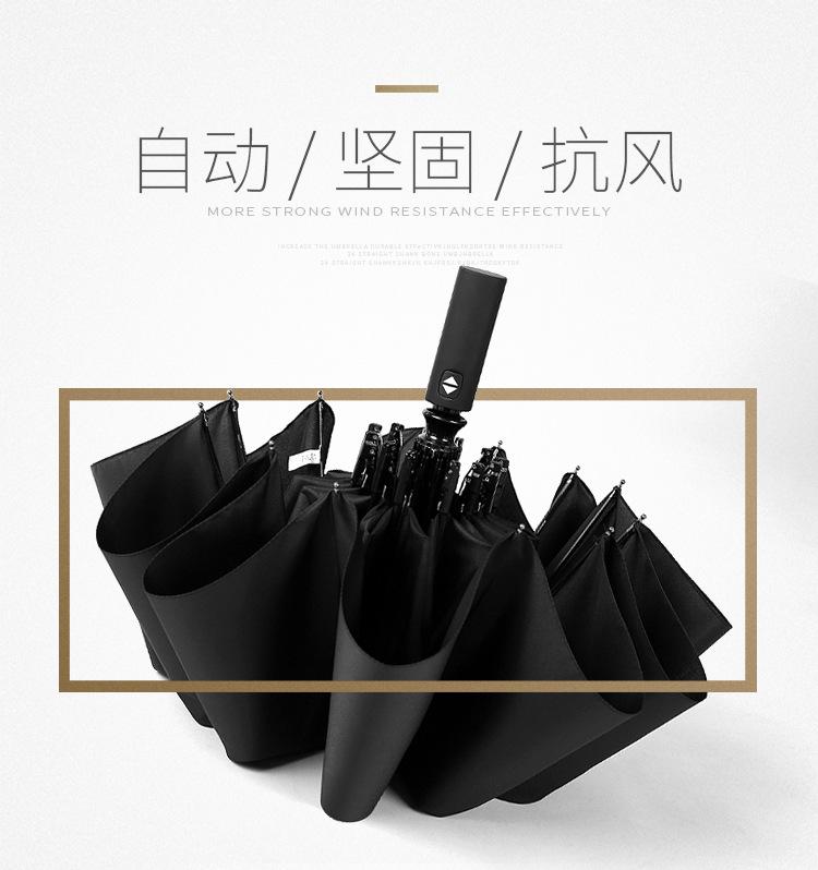 详情4