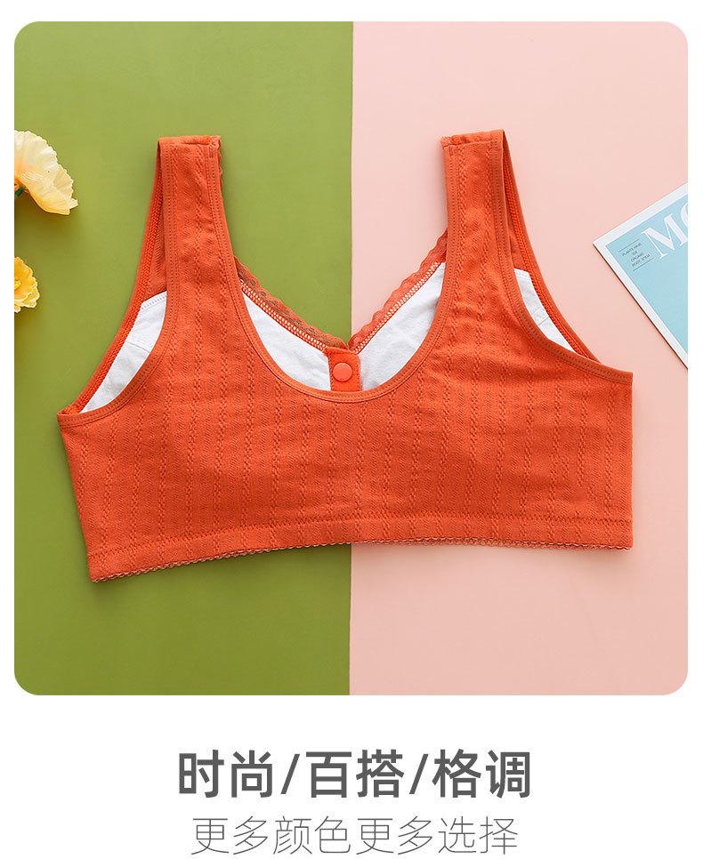 详情图_03.jpg