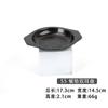 Louça de Melamina Panela para Fast Food Tigela de Arroz Prato Japonês com Duas Alças Prato de Abalone Prato de Plástico Comercial para Restaurante
