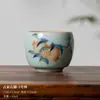 (Oferta especial) Tetera de Estilo Antiguo Tianqing Ru Kiln con Esmalte Craquelado y Tapa de Tres Piezas, Taza Maestra de Cerámica Azul y Blanca Taza de Degustación