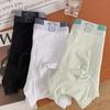 Ropa Interior para Hombre Boxers de Algodón Calzoncillos Bóxer para Niño Head Niños Talla Grande Juvenil Deportivos Transpirables