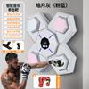 Alvo Inteligente de Boxe Musical Bluetooth Transfronteiriço com Contagem Inteligente Máquina de Boxe Fitness Esportivo Doméstico Alvo de Parede Treinador Infantil