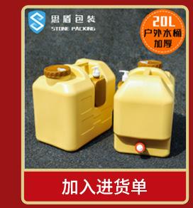 关联产品_02.jpg