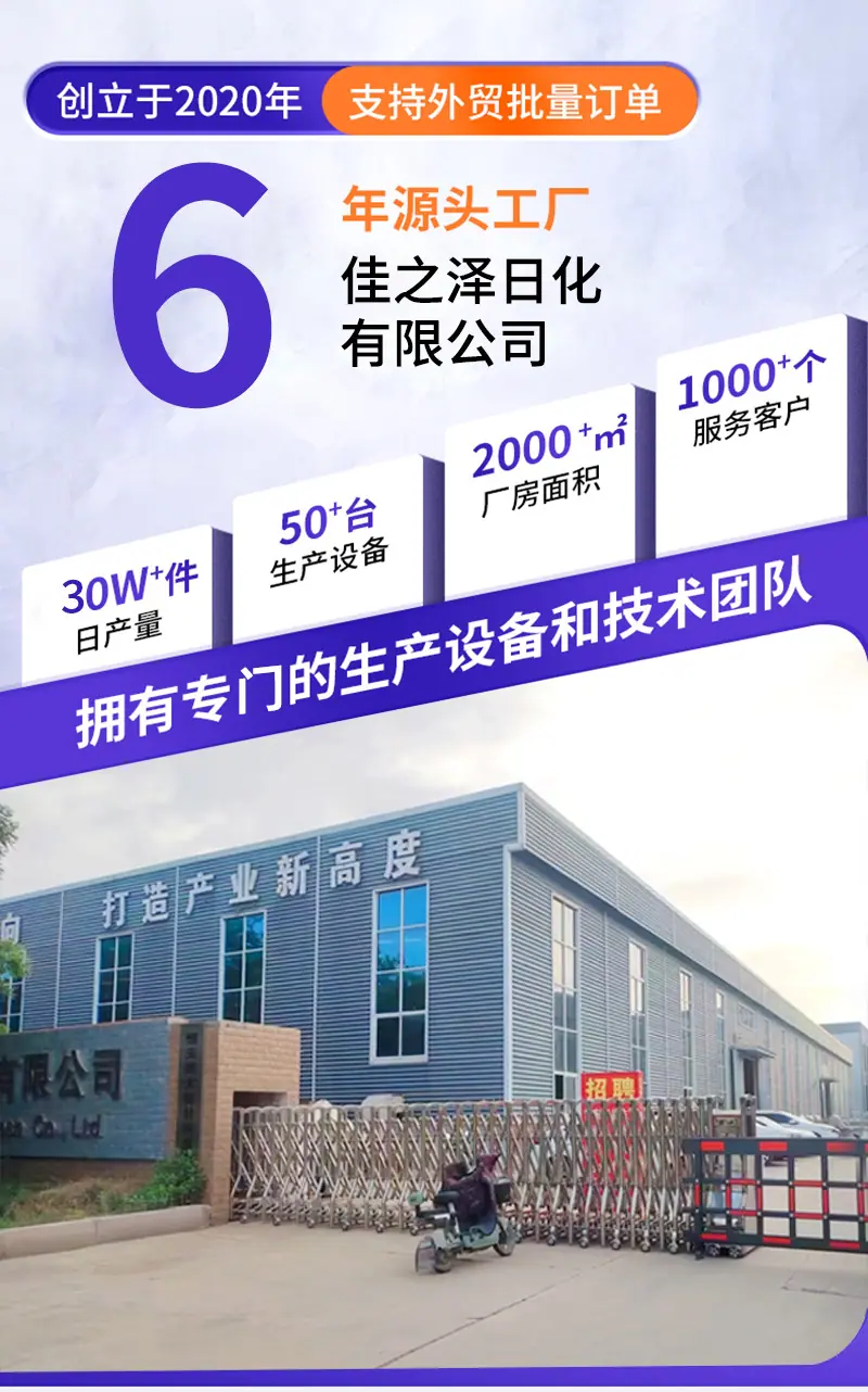 详情页_01.jpg