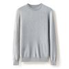 Suéter de Cachemira para Hombre Cuello Semi-alto Otoño e Invierno Vestir para Hombre Engrosado Súper Textura Camisa Base Cálida Suéter de Cachemira
