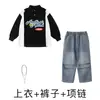 Roupas Modernas Infantis para Street Dance, Roupas de Jazz para Meninas, Conjuntos Infantis Estilo Hip-Hop, Roupas de Performance Hiphop para Meninos, Descolados e Bonitos