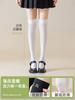 Calcetines de Verano Finos Antibacterianos JK para Mujer hasta la Pantorrilla, Calcetines de Compresión Adelgazantes hasta la Rodilla, Antideslizantes, Absorbentes de Sudor, Transpirables, Calcetines Zhuji