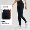 Novas Calças Leggings Esportivas de Alta Elasticidade Transfronteiriças para Levantar o Bumbum, Antibacterianas, Ajustadas ao Corpo, Versáteis, Calças para Treinamento Fitness Yoga para Mulheres