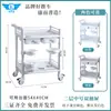 Carrito de Belleza Estantería de Almacenamiento Instrumento para el Cuidado de la Piel Carrito Pequeño Carrito de Enfermera Salón de Belleza Belleza