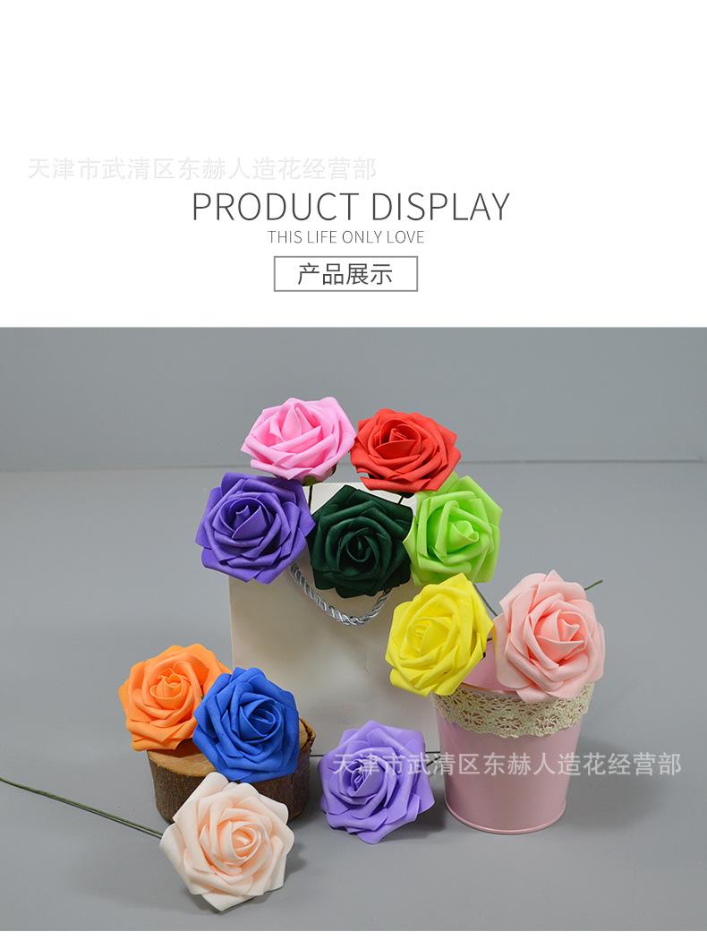 详情_12.png