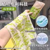 Toalla de Hielo Refrescante, Ice-Sense Deportes al Aire Libre Correr Paño para Colgar en el Cuello para Eliminar el Sudor, Verano Entrenamiento Militar Refrescante y Prevención de Golpes de Calor Paños