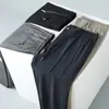 Pantalones Casuales Elásticos de Seda de Hielo Elegantes Personalizados para Hombres Jóvenes y de Mediana Edad en Verano Delgados Frescos de Secado Rápido Rectos de Negocios