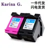 Aplicable a cartucho de tinta HP HP 305XL 2723 2320 6010 6020 4120 4122 cartucho de tinta para impresora