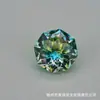 Nuevo Artículo de Zirconia Más Vendido: Colorido Degradado Deslumbrante Flor de Mano con Circonita, Accesorio Portátil de Circonia Octagonal, Piedra Suelta de Circonia