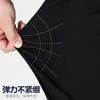 Novas Calças Quentes de Veludo Masculinas Roupa Íntima Longa Masculina com Escovação Dupla Forrada com Fleece Engrossada para Outono e Inverno Leggings Masculinas de Alta Qualidade