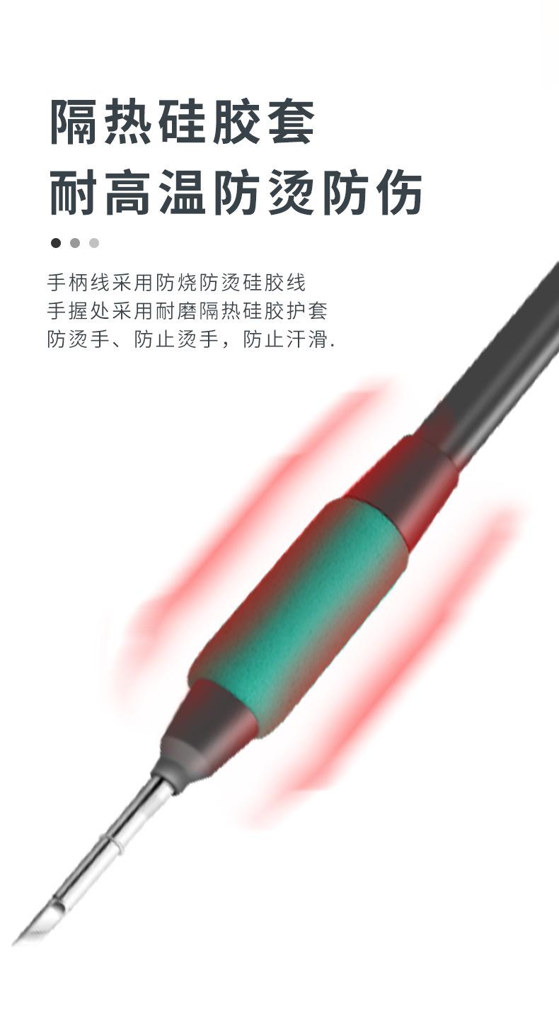 T115烙铁拆焊台详情_07