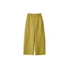Ambiente RelajadoChic Casual para el Día a Día Divididos Simples de Nueve Puntos Pantalones Casuales de Pierna Ancha Curvos para Mujer Verano 2026