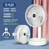 Ventilador de circulação de ar Ventilador elétrico Desktop Home Quarto Dormitório Piso Desktop Silencioso Economia de Energia Convecção Ventilador Cabeça de Agitação