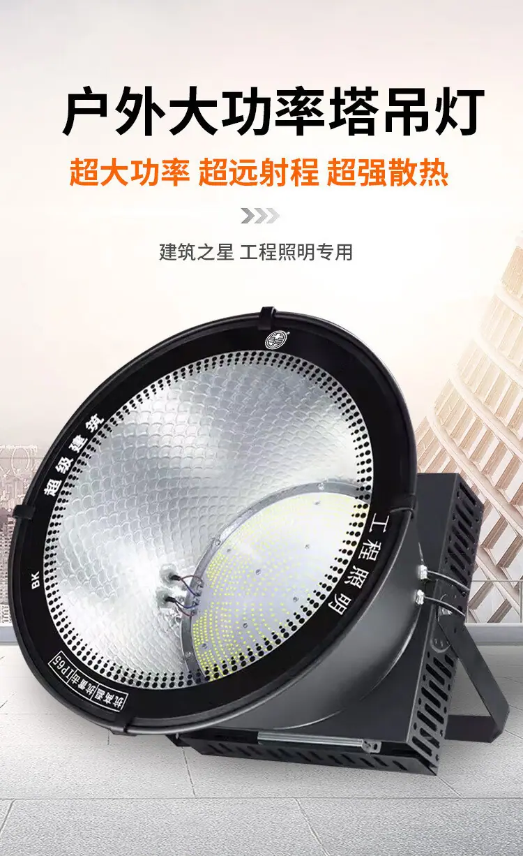 详情-1_01.jpg