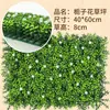 Pared de plantas verdes, decoración de pared con plantas artificiales, fondo de pared de flores, planta de eucalipto, flores de plástico, césped artificial, decoración