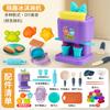 Casa de Juegos para Niños Juguete de Cocina Set de Arcilla de Colores Arcilla Ultraligera DIY Máquina de Hacer Fideos Molde de Plastilina para Pastel